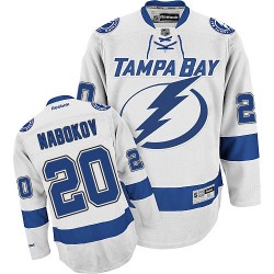 Authentic Reebok Adult Evgeni Nabokov Away Jersey - NHL 20 Tampa Bay Lightning