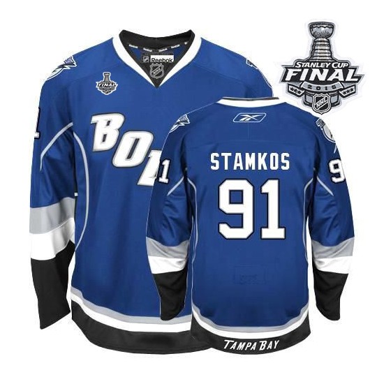tampa bay lightning stanley cup jersey